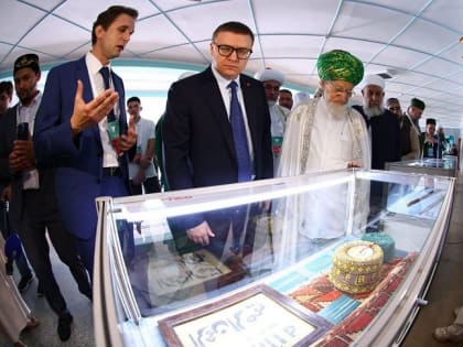 Алексей Текслер принял участие в  «Расулевских чтениях»