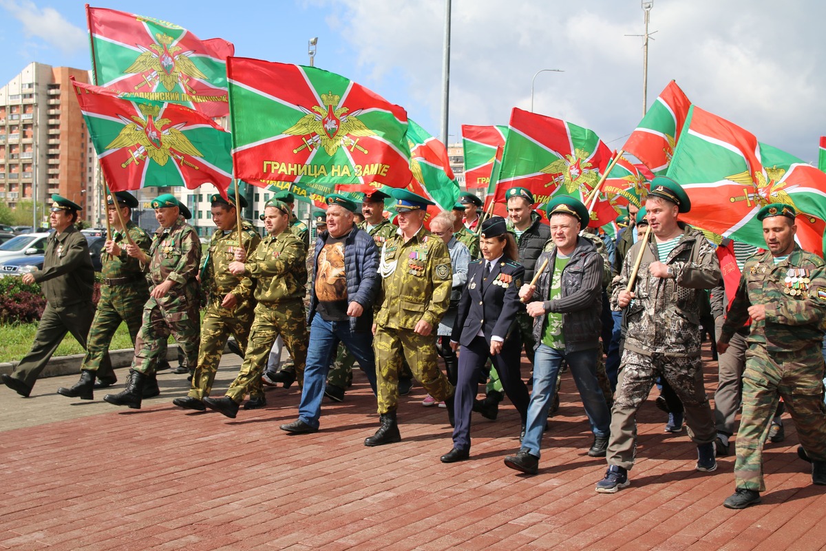 Пограничные войска праздник. День пограничника 2022. День пограничника в Магнитогорске. С праздником пограничных войск. Пограничник 2022.