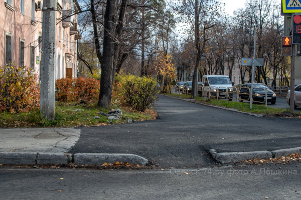 Магнитогорск озерск