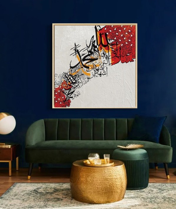 Éclat Calligraphique Rouge et Noir