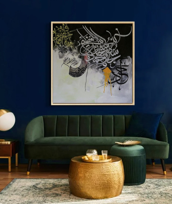 Harmonie Calligraphique Abstraite en Noir et Or