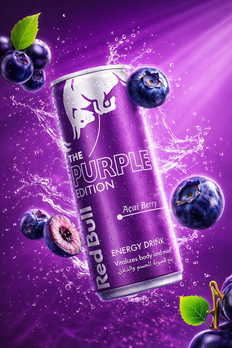 Ultra-realistic energy drink advertising series showing floating cans with purple acai, white coconut berry, and green lemon mojito styles surrounded by fruit and dynamic water splashes. Thumbnail 2