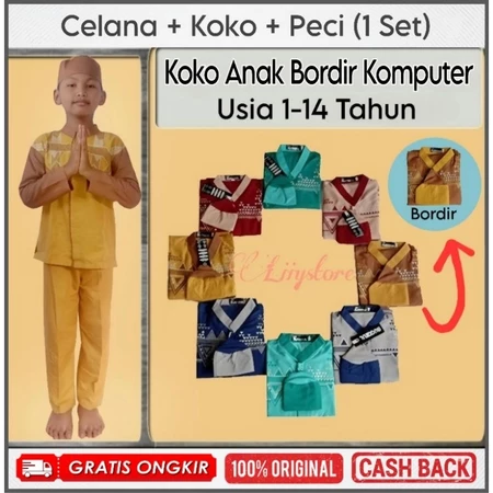 Baju Koko Anak Premium, Pilihan Tepat Buat Anak Aktif