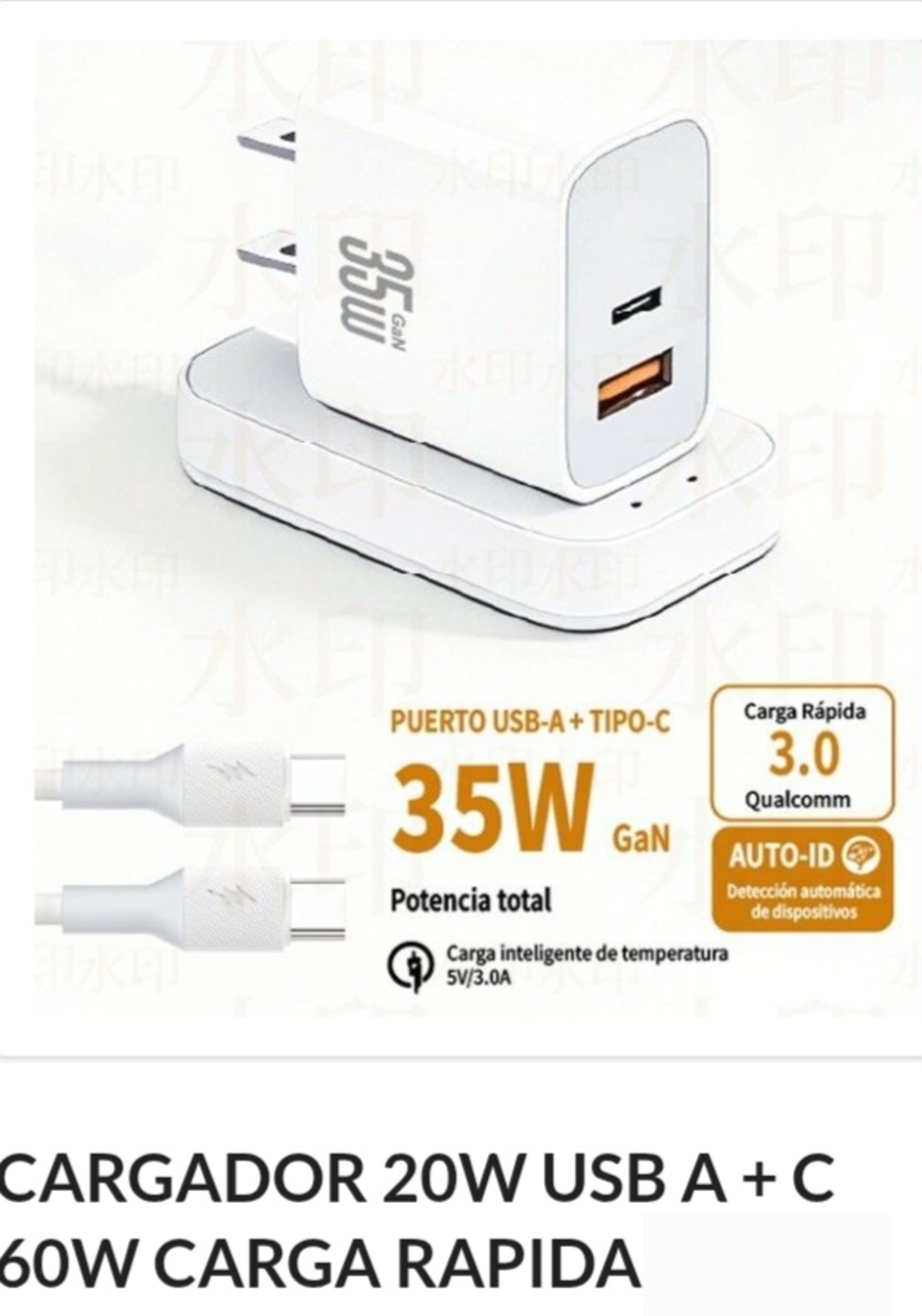 Cargador 35W Melech Tipo C Salidas Usb/C