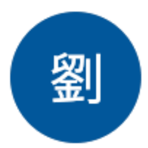 客戶照片