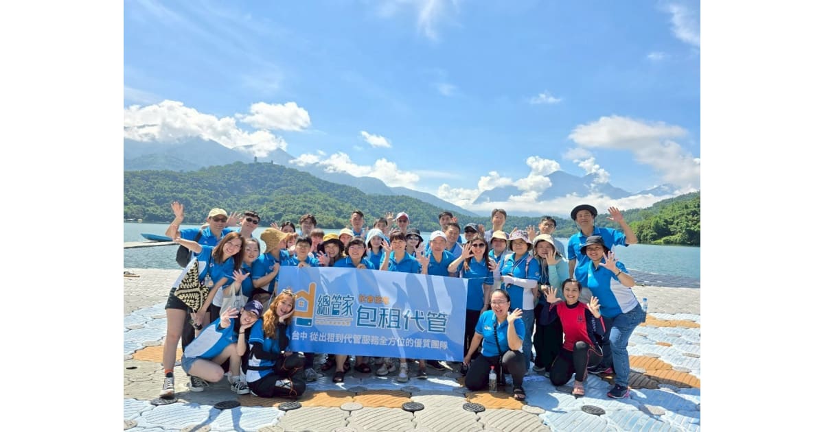 2025第二季季會員工旅遊
