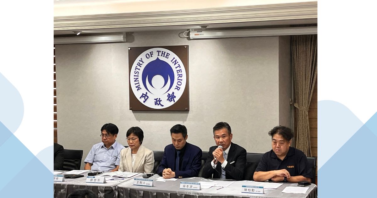 最新租金統計出爐 全國租金總價中位數8500元