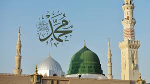 মিলাদের পূণ্য মাহফিল