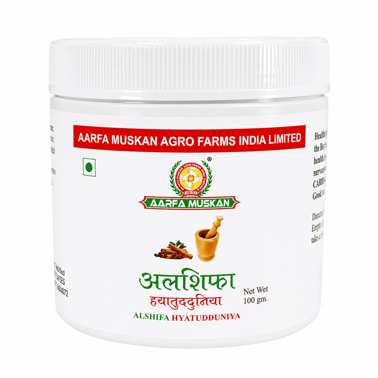 New product