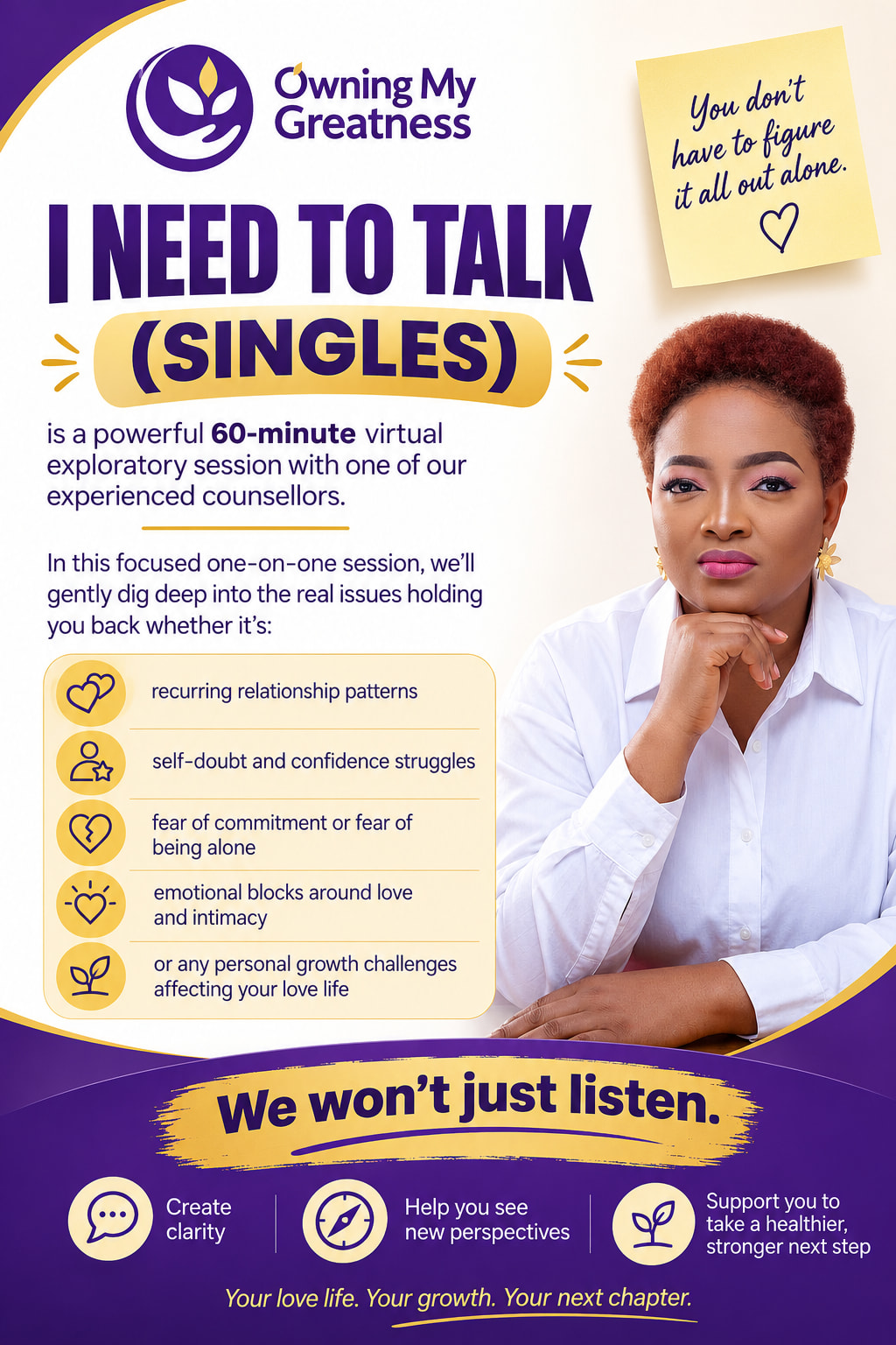 I Need To Talk (Singles) – With Adeola