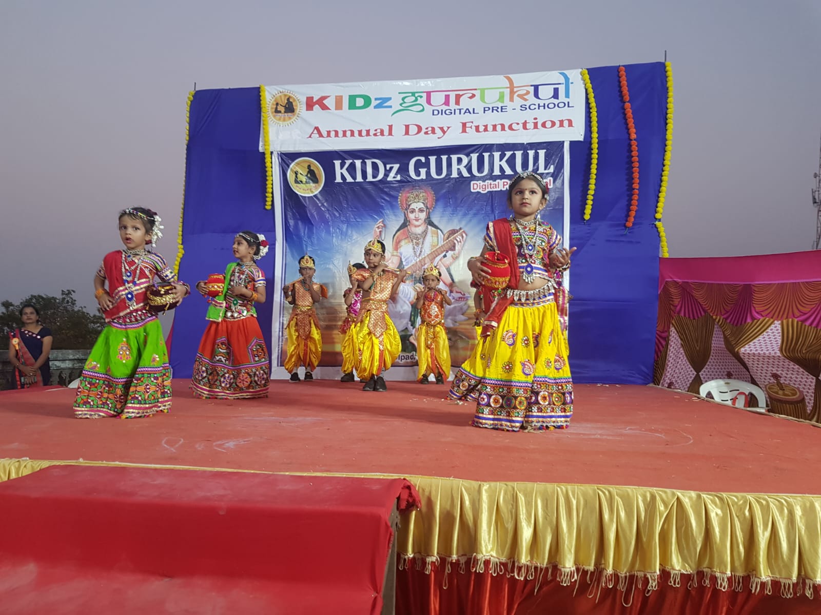 Annual Function