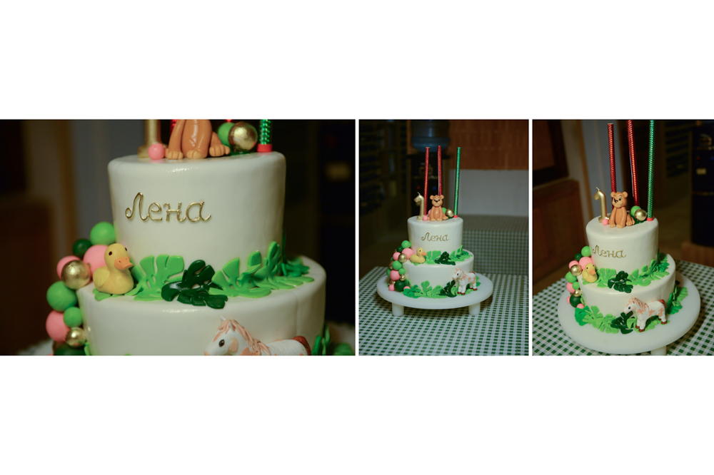 rođendanska torta