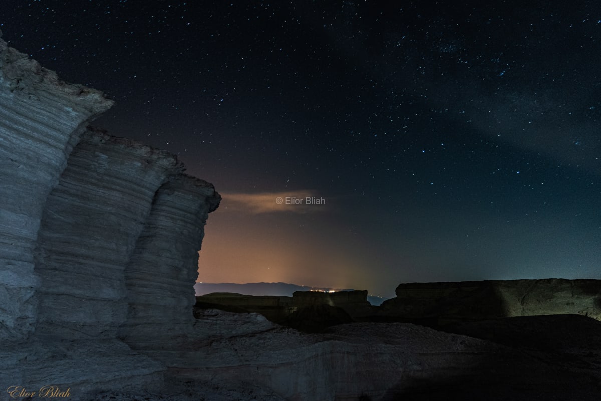 Between Earth and Sky, Judean Desert Night