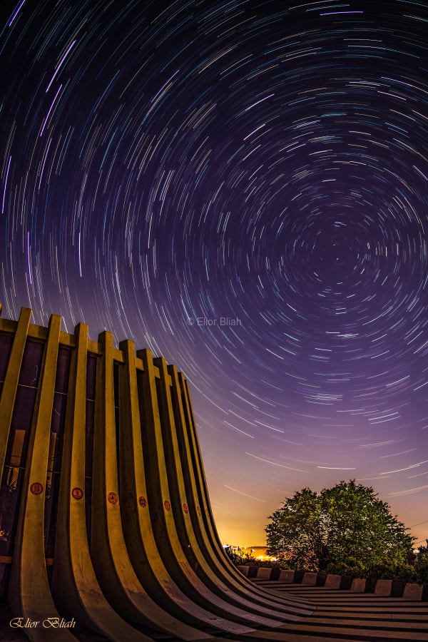 Axis of Heaven, Israel