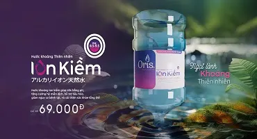 Oris ra mắt sản phẩm mới