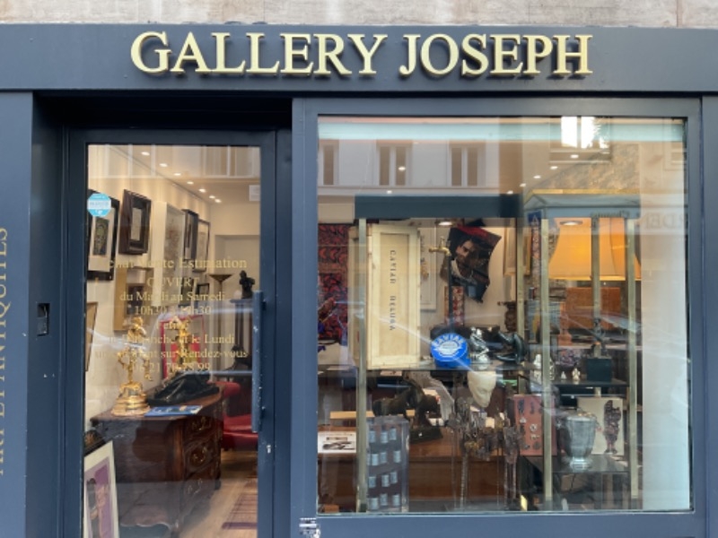 Achat toute antiquité. Meuble tableau. Tapis bronze, bibelot, Chine et du Japon.