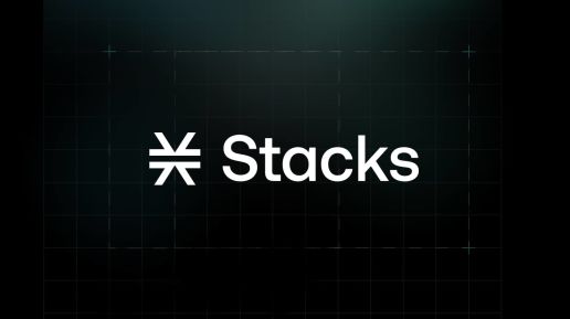 The Stacks logo on dark background