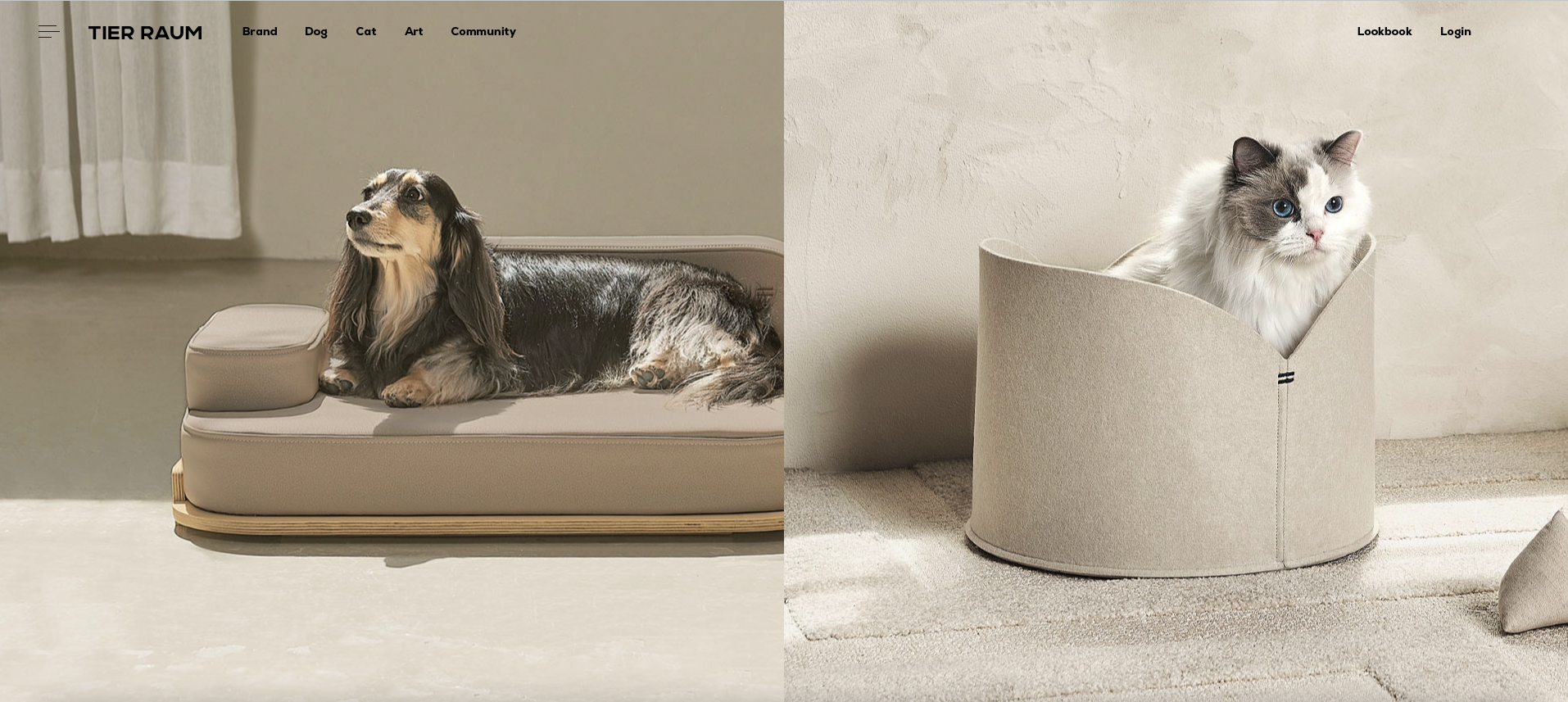 반려동물 용품 쇼핑몰