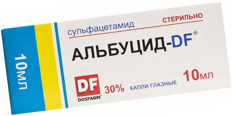 Альбуцид Глазные Капли Купить