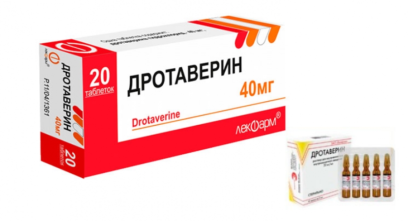 Дротаверин Уколы Инструкция По Применению Цена
