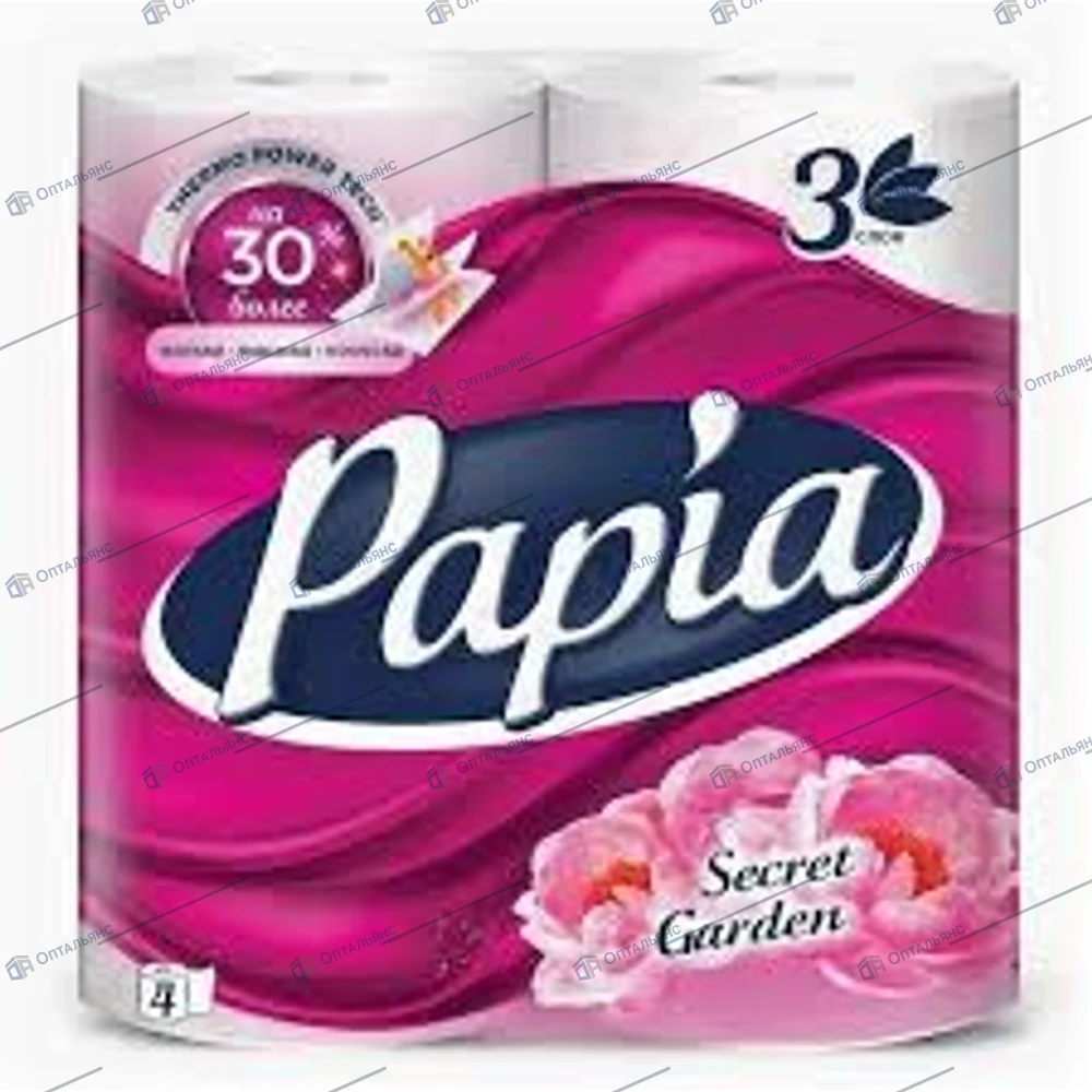Туал бум. "Papia" 3-сл.32шт.(белая) 1пач/32рул,1упак/3пач
