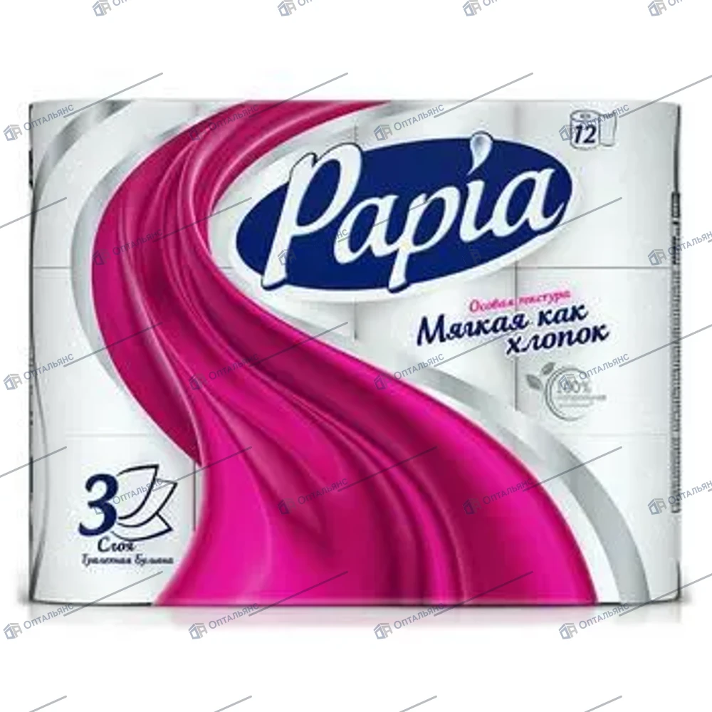 Туал бум. "Papia" 3-сл.12шт.(белая) 1пач/12рул,1упак/7пач