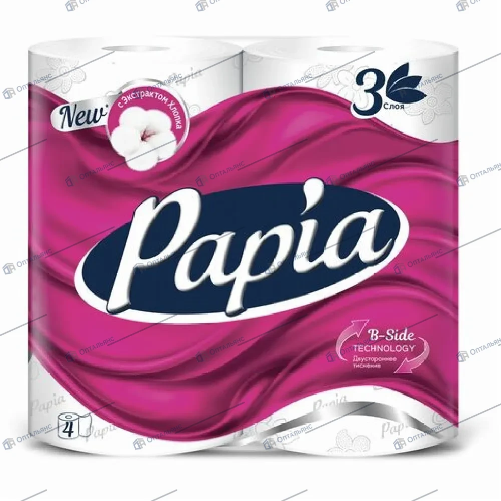 Туал бум. "Papia" 3-сл.4шт. (белая) 1пач/4рул,1упак/14пач