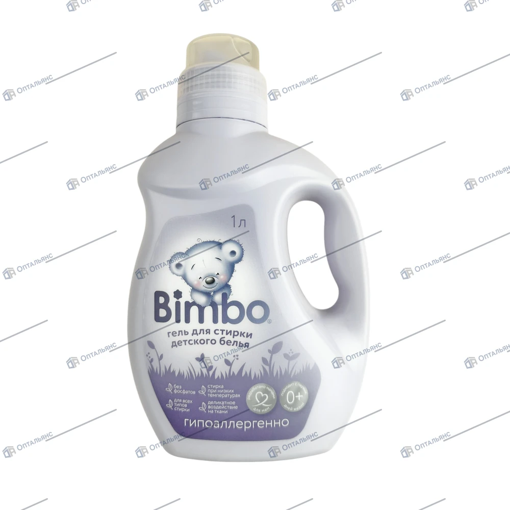 Гель для Стирки детский "Bimbo" 1л 1/9 шт
