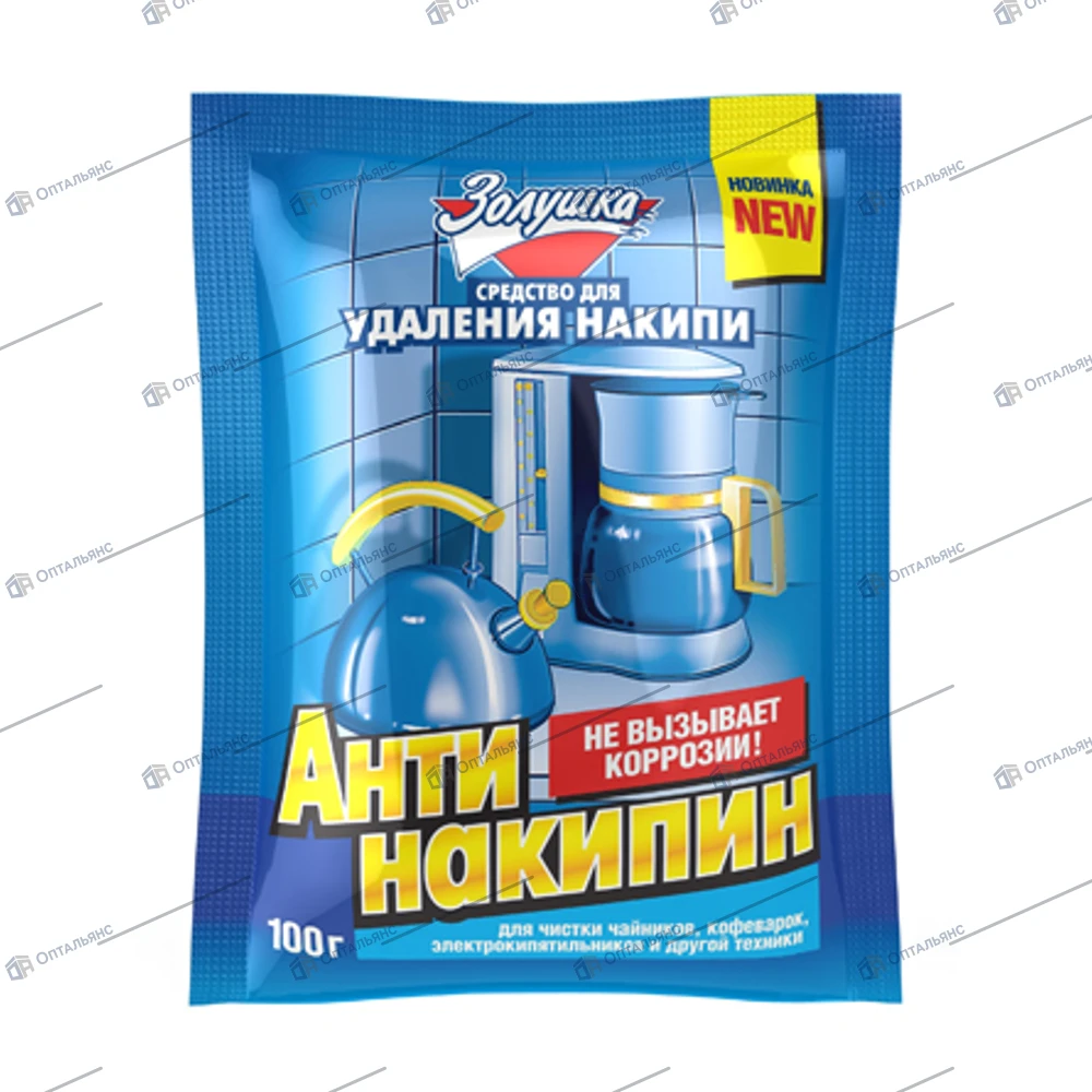 АНТИНАКИПИН---100гр. 1уп/50шт
