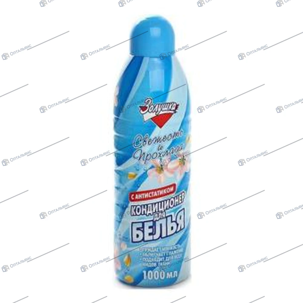 Кондиционер для белья. 1л,в ассортименте. Золушка. 1уп/10шт