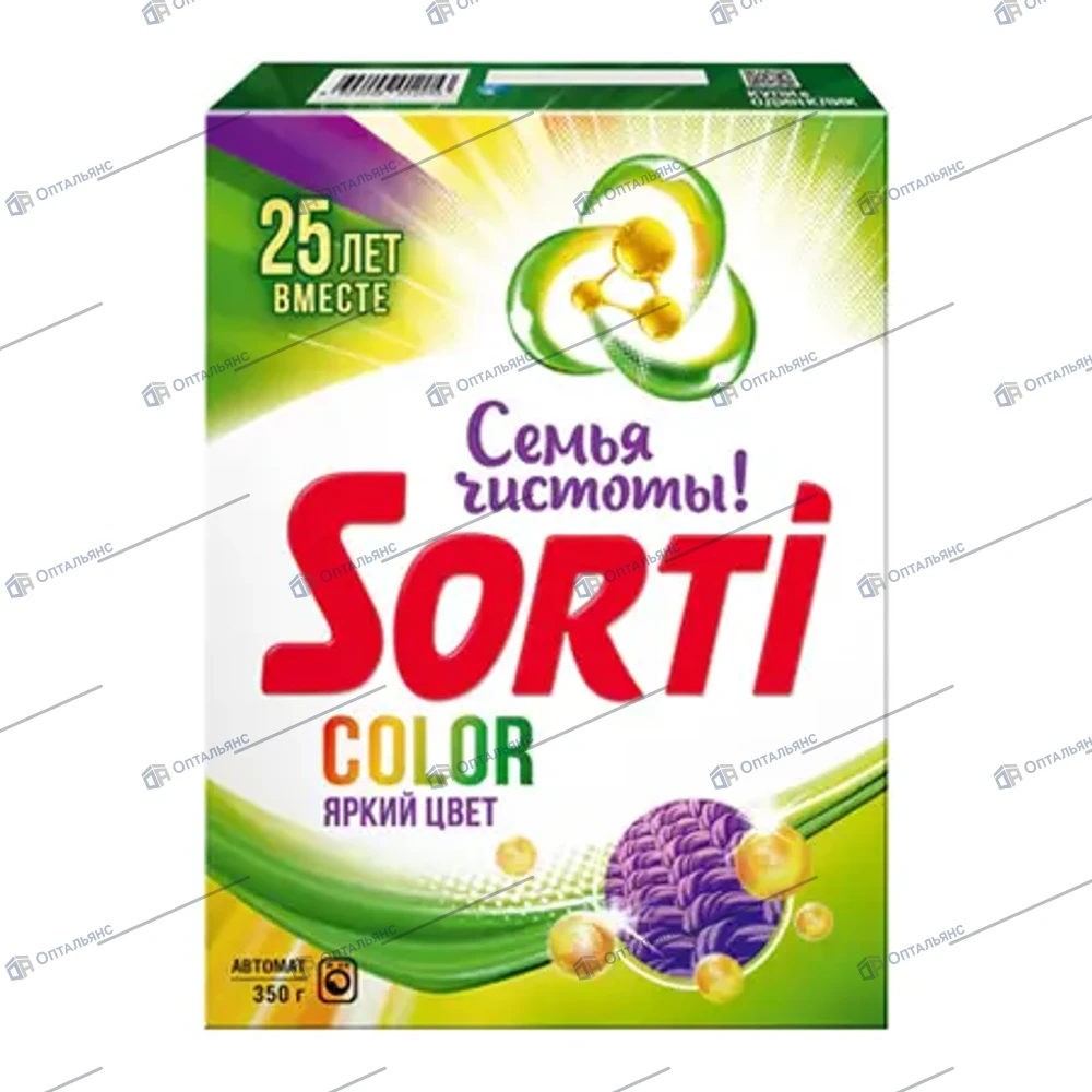 СОРТИ--350гр,ручной стирки. 1уп/24шт.