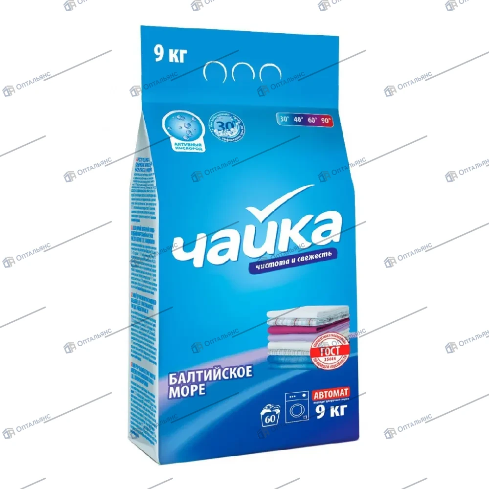 УШАСТЫЙ НЯНЬ---детский стир. порошок 9кг,1шт