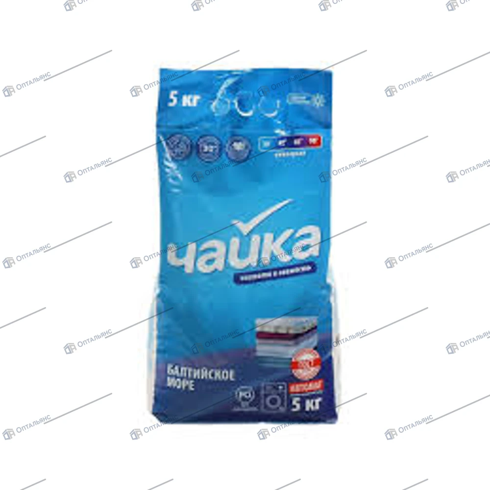 ЧАЙКА---автомат,стир.порош.(д\цветн.),5кг.1шт