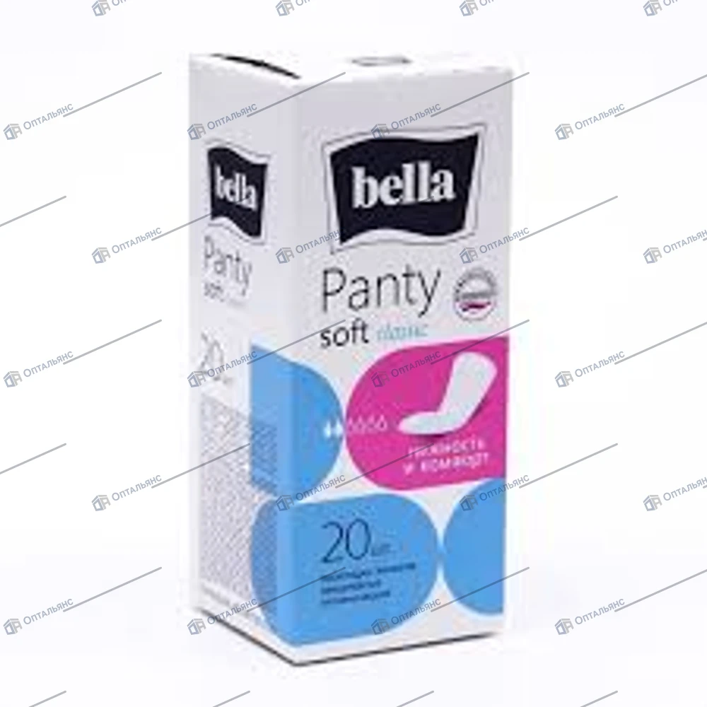 BELLA--прокладка ежедневник 20 шт 1/30п