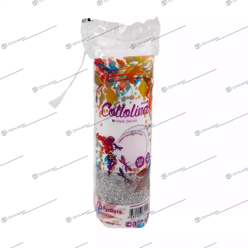 ВАТНЫЕ диски--- Cotolina 100+20 прошитый край*35