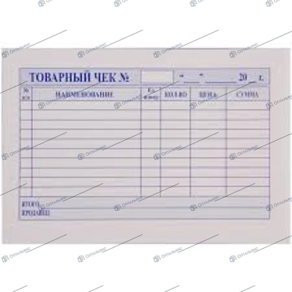 Бланк "Товарный чек",Ф-А-6. самокопирующийся. 1уп/5шт