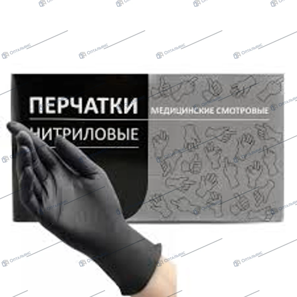 Перчатки нитриловые (М) (ЧЁРНЫЕ) 1уп/100шт