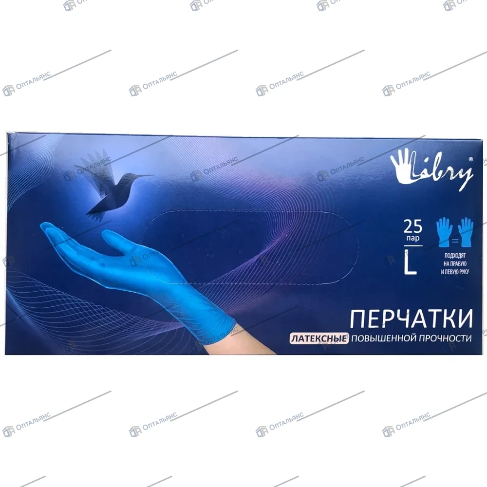 Перчатки HIGH-RISK латекс особопрочные L 1пач/50шт.
