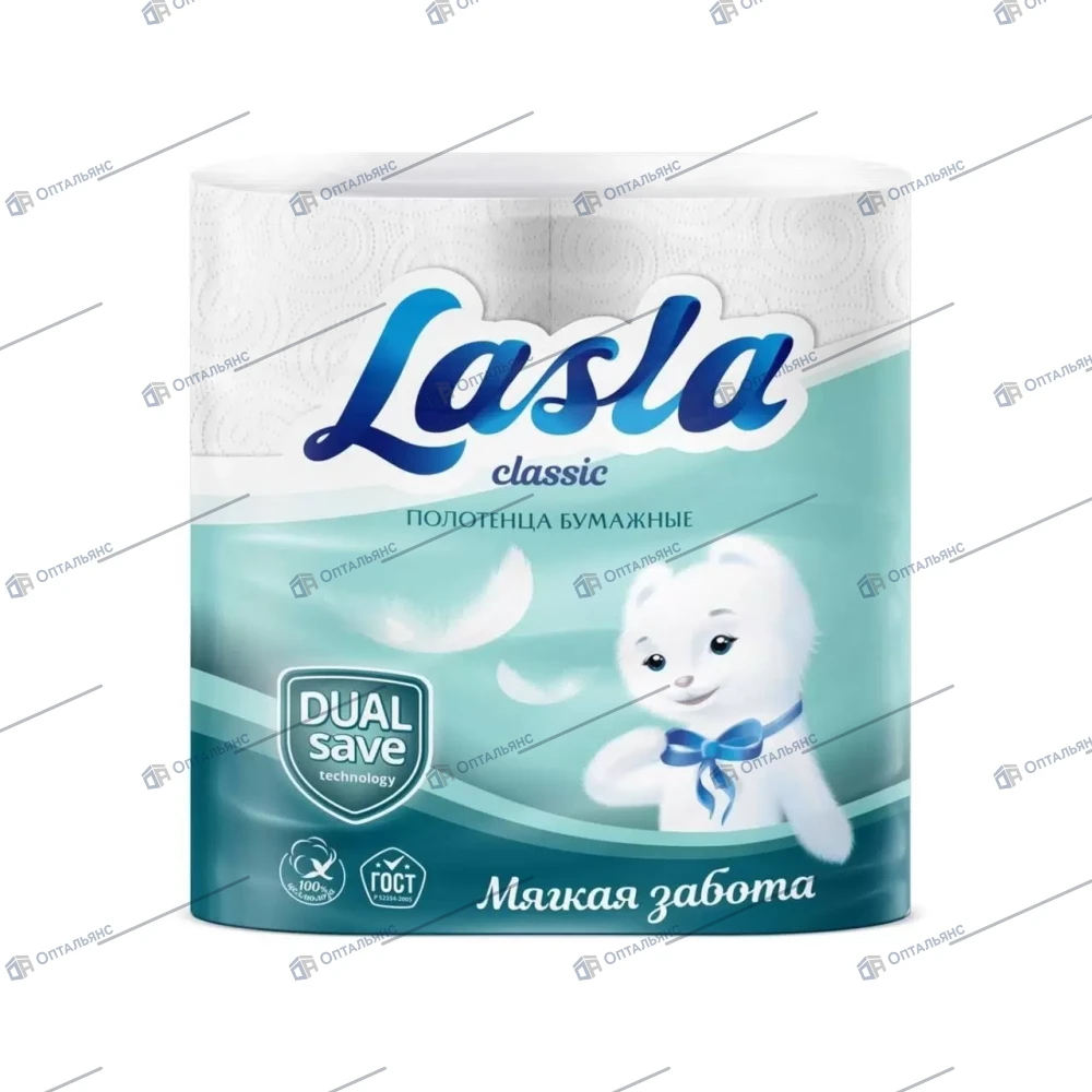 Полотенце бум 2-х сл "Lasla Classic",1уп/12пач