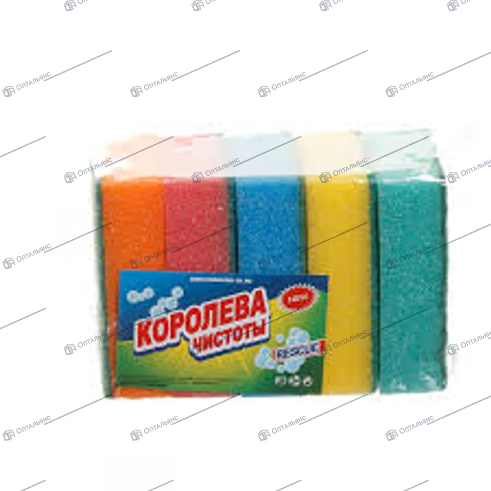 Губка для мытья посуды,"Королева чистоты",1/50
