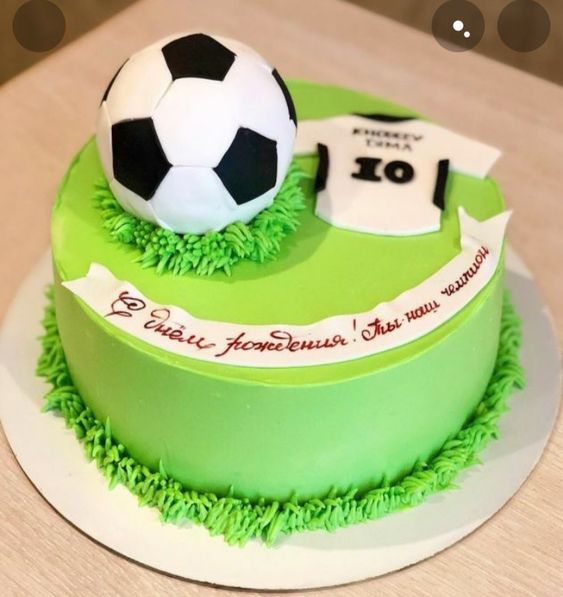 cake image of 10" / 4" (£75)