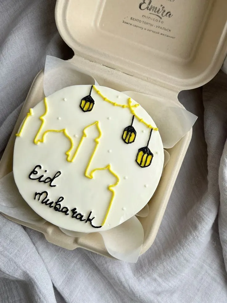 cake image of Bento