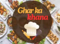 Ghar Ka Khana Multan logo