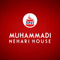 MUHAMMADI Nehari House & Bar B Q logo
