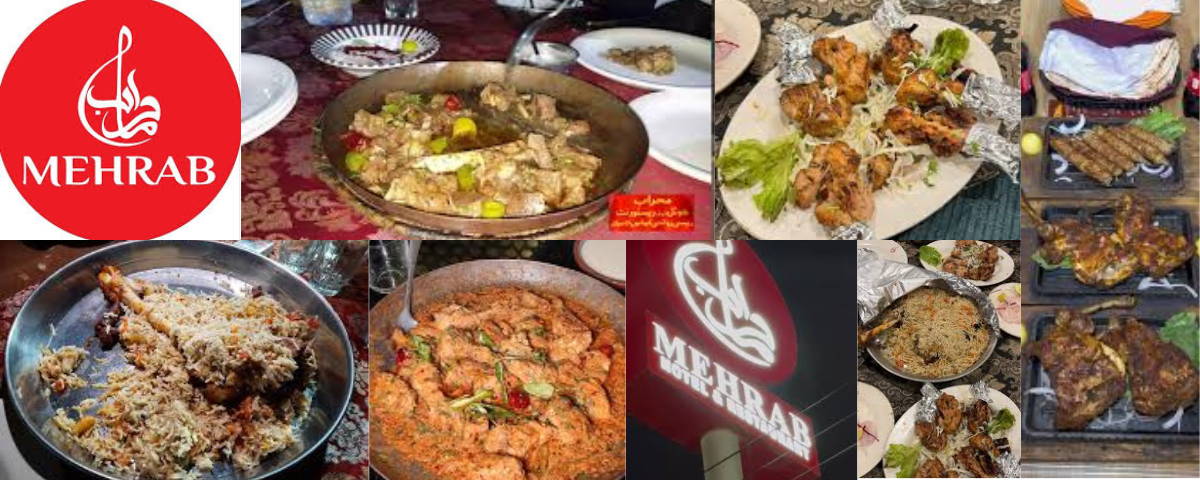 Mehrab Hotel & Restaurant محراب ہوٹل