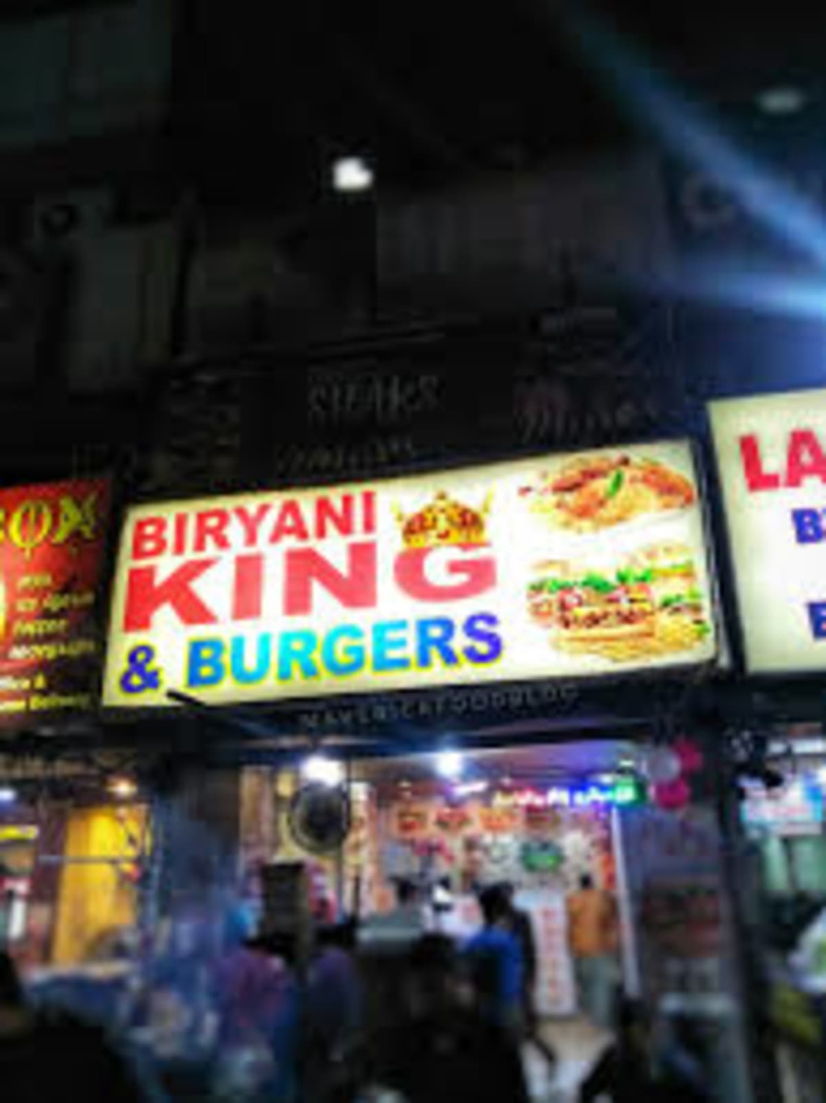 Biryani King & Burgers