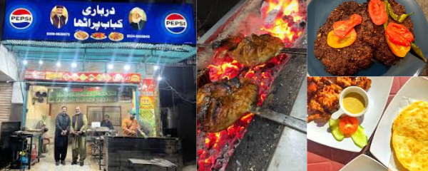 Darbari Kabab Paratha, Chicken Karahi