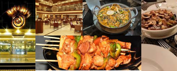 Zanzibar Restaurant
