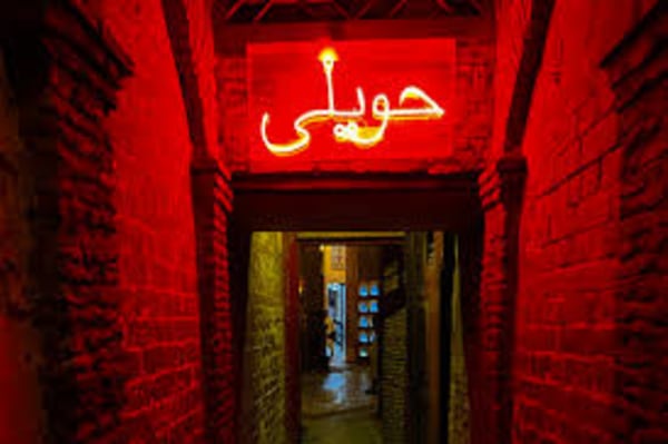 Haveli Restaurant