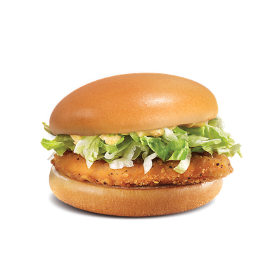 Spicy Chicken Burger